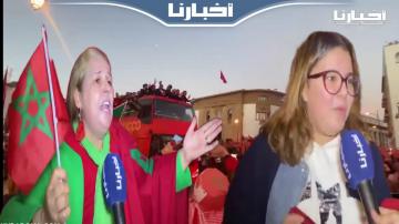 اللحظات التي انتظرتها الجماهير المغربية.. وصول أسود الأطلس لأرض الوطن